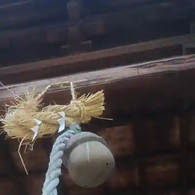 鈴置神社(矢合)(愛知県)