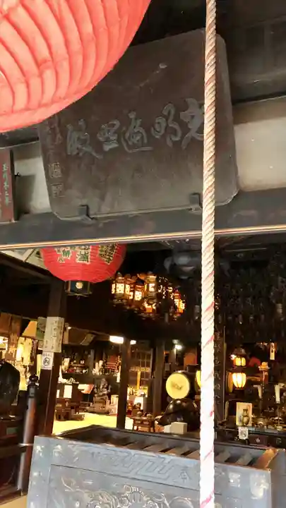 玉眞院玉川大師のその他建物