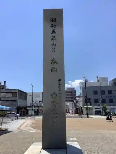 真清田神社のその他建物