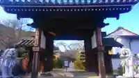 橘寺の山門・神門