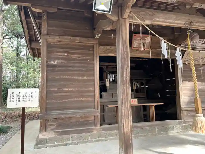 間々田八幡宮(栃木県)