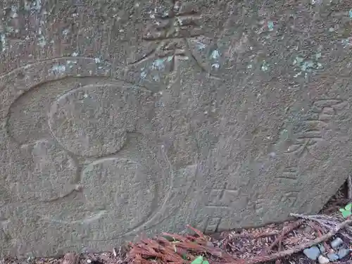 赤城神社(三夜沢町)のその他建物