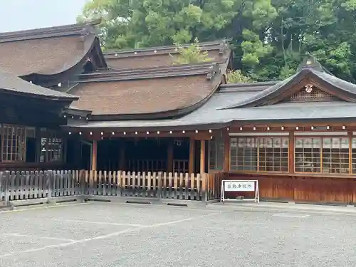 尾張大國霊神社（国府宮）(愛知県)