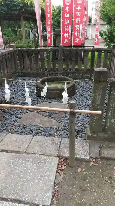 半田稲荷神社のその他建物