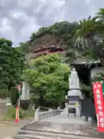大福寺(千葉県)