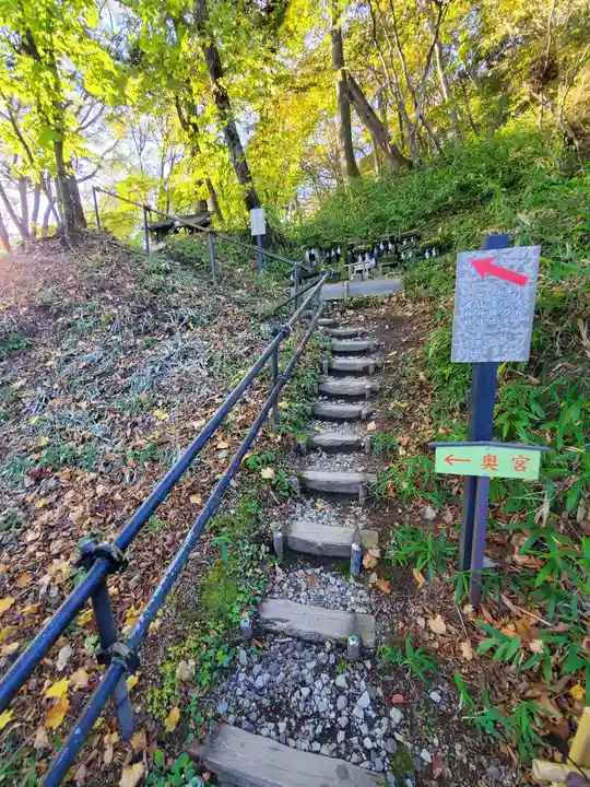 熊野皇大神社のその他建物