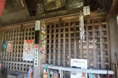 観福寺(愛知県)