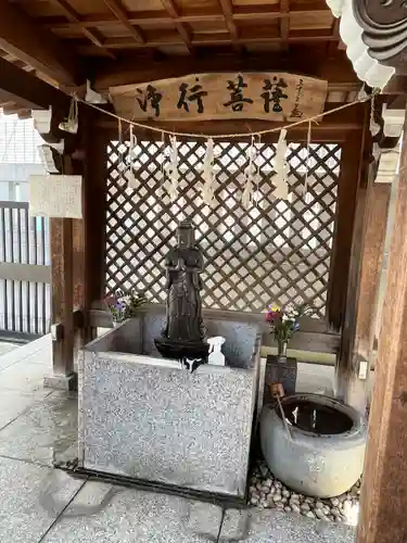 善國寺(東京都)