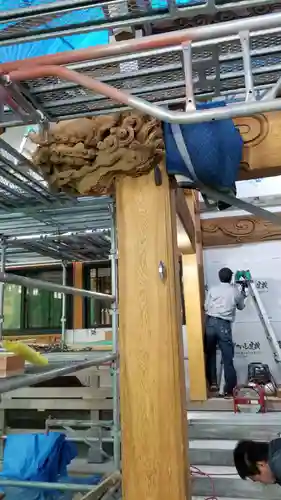 帰厚院のその他建物