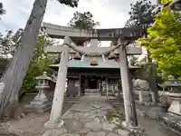 廣嶺神社(福井県)