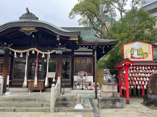 素盞嗚神社(兵庫県)