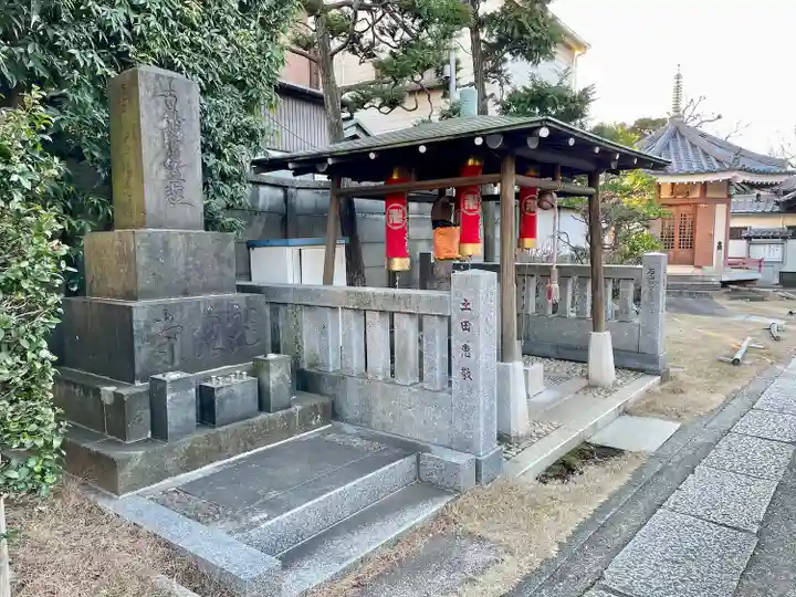 龍泉寺(東京都)