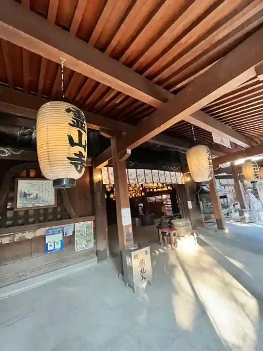 霊山寺のその他建物