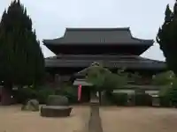 周防国分寺の御朱印