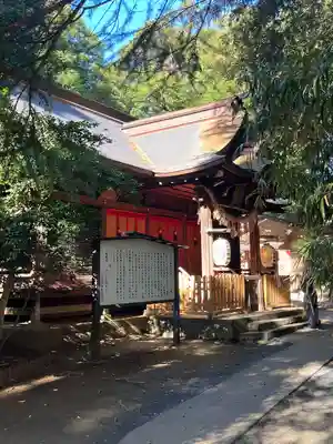 氷川女體神社(埼玉県)