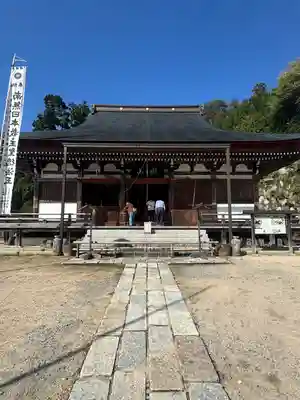 観音正寺(滋賀県)