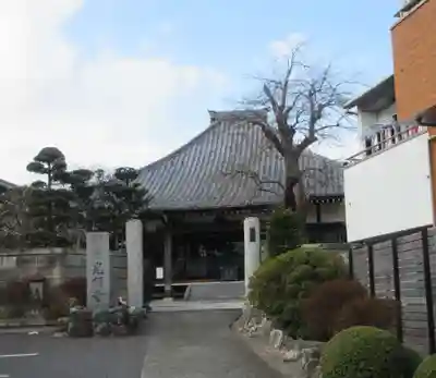 光明寺(神奈川県)