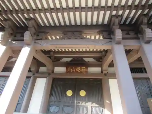 寿松院の本殿・本堂