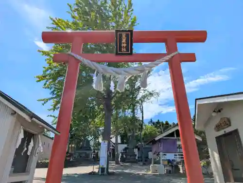 星置神社(北海道)