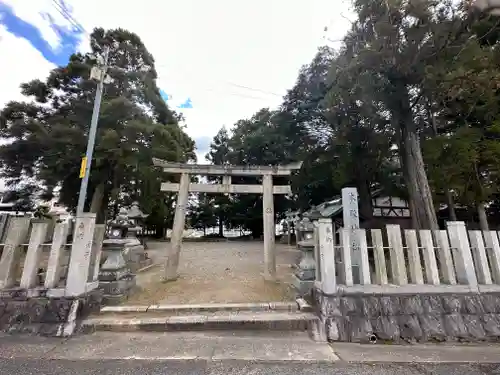 木殿神社の鳥居