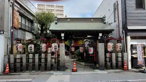 一心寺(東京都)