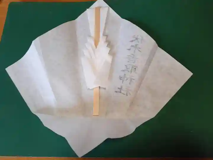 伏木香取神社の授与品その他