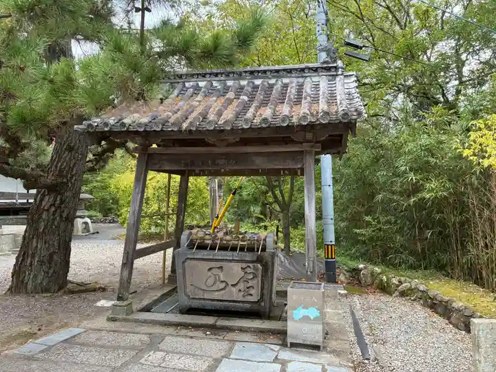 切幡寺(徳島県)