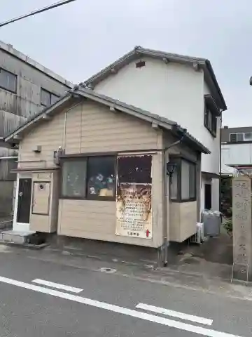 元祖教会(兵庫県)