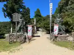 観音正寺(滋賀県)