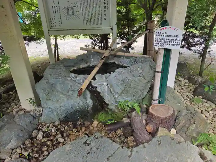 宇部護国神社(山口県)