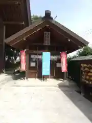 上里菅原神社(埼玉県)