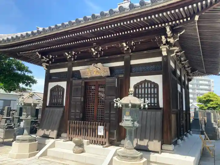 傳福寺【伝福寺】の{uncategorized: "未分類", other: "その他", undefined: "問題あり", building: "その他建物", grave: "お墓", sacred_gate: "鳥居", guardian: "狛犬", statue: "像", buddha: "仏像", history: "歴史", nature: "自然", garden: "庭園", animal: "動物", pagoda: "塔", temizu: "手水舎", mountain_gate: "山門・神門", sanctuary: "本殿・本堂", subordinate: "末社・摂社", art: "芸術", scenery: "景色", jizo: "地蔵", ema: "絵馬", goshuin: "御朱印", omikuji: "おみくじ", items: "授与品その他", amulet: "お守り", goshuincho: "御朱印帳", eats: "食事", festival: "お祭り", votive_dance: "神楽", shichigosan: "七五三参", wedding: "結婚式", experience: "体験その他", initially: "初詣", around: "周辺", anti_infection: "感染症対策"}