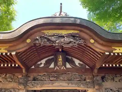 小野神社(東京都)