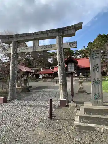 松前神社の鳥居