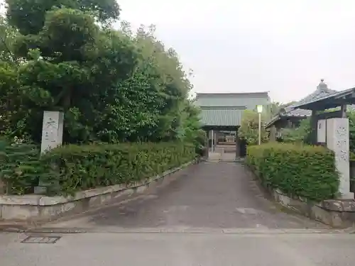 大通寺(神奈川県)