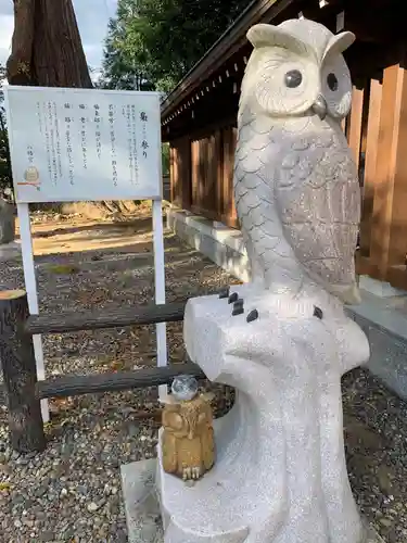 八幡宮の狛犬