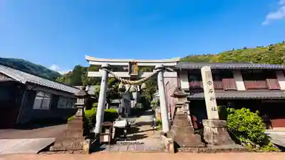 白石神社(福井県)