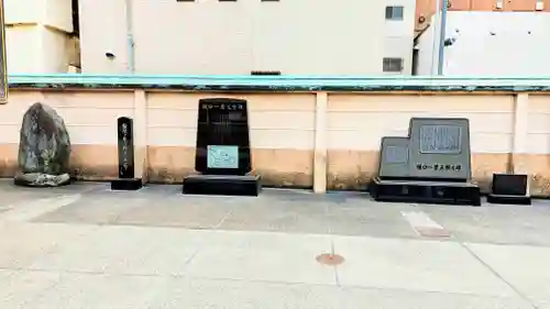 鷲神社のその他建物