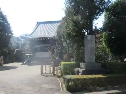 八幡山観音寺(神奈川県)