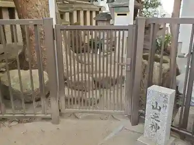 三条八幡神社の末社・摂社