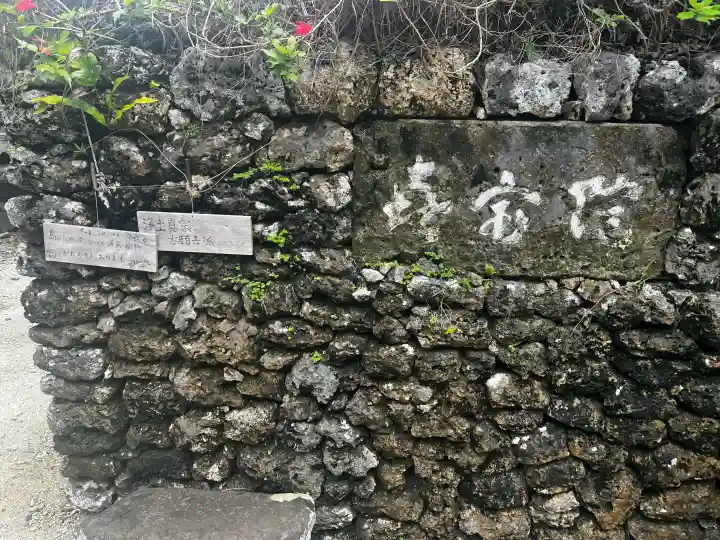 喜宝院の{uncategorized: "未分類", other: "その他", undefined: "問題あり", building: "その他建物", grave: "お墓", sacred_gate: "鳥居", guardian: "狛犬", statue: "像", buddha: "仏像", history: "歴史", nature: "自然", garden: "庭園", animal: "動物", pagoda: "塔", temizu: "手水舎", mountain_gate: "山門・神門", sanctuary: "本殿・本堂", subordinate: "末社・摂社", art: "芸術", scenery: "景色", jizo: "地蔵", ema: "絵馬", goshuin: "御朱印", omikuji: "おみくじ", items: "授与品その他", amulet: "お守り", goshuincho: "御朱印帳", eats: "食事", festival: "お祭り", votive_dance: "神楽", shichigosan: "七五三参", wedding: "結婚式", experience: "体験その他", initially: "初詣", around: "周辺", anti_infection: "感染症対策"}