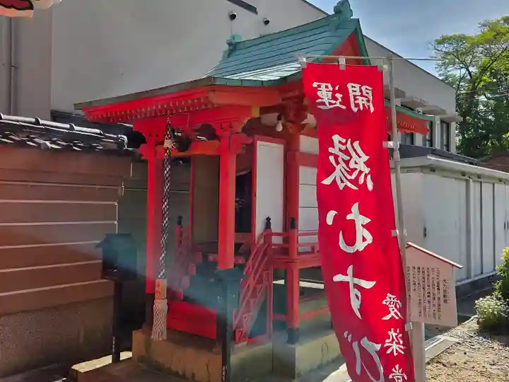 愛染堂勝鬘院(大阪府)