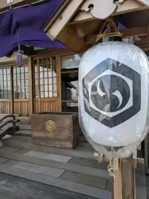 亀田龍神社の{uncategorized: "未分類", other: "その他", undefined: "問題あり", building: "その他建物", grave: "お墓", sacred_gate: "鳥居", guardian: "狛犬", statue: "像", buddha: "仏像", history: "歴史", nature: "自然", garden: "庭園", animal: "動物", pagoda: "塔", temizu: "手水舎", mountain_gate: "山門・神門", sanctuary: "本殿・本堂", subordinate: "末社・摂社", art: "芸術", scenery: "景色", jizo: "地蔵", ema: "絵馬", goshuin: "御朱印", omikuji: "おみくじ", items: "授与品その他", amulet: "お守り", goshuincho: "御朱印帳", eats: "食事", festival: "お祭り", votive_dance: "神楽", shichigosan: "七五三参", wedding: "結婚式", experience: "体験その他", initially: "初詣", around: "周辺", anti_infection: "感染症対策"}