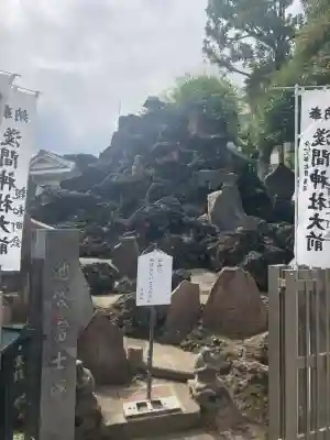 池袋氷川神社(東京都)