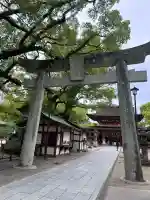 太宰府天満宮の{uncategorized: "未分類", other: "その他", undefined: "問題あり", building: "その他建物", grave: "お墓", sacred_gate: "鳥居", guardian: "狛犬", statue: "像", buddha: "仏像", history: "歴史", nature: "自然", garden: "庭園", animal: "動物", pagoda: "塔", temizu: "手水舎", mountain_gate: "山門・神門", sanctuary: "本殿・本堂", subordinate: "末社・摂社", art: "芸術", scenery: "景色", jizo: "地蔵", ema: "絵馬", goshuin: "御朱印", omikuji: "おみくじ", items: "授与品その他", amulet: "お守り", goshuincho: "御朱印帳", eats: "食事", festival: "お祭り", votive_dance: "神楽", shichigosan: "七五三参", wedding: "結婚式", experience: "体験その他", initially: "初詣", around: "周辺", anti_infection: "感染症対策"}