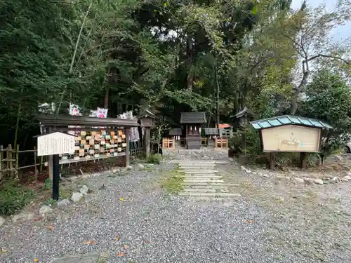 穂高神社本宮(長野県)