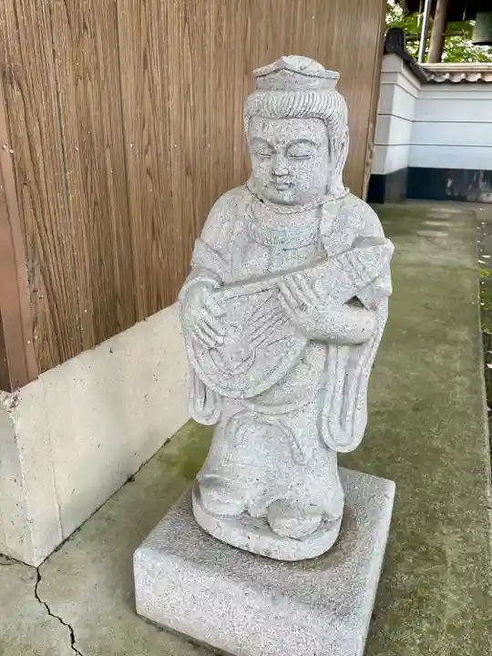 大聖院(茨城県)