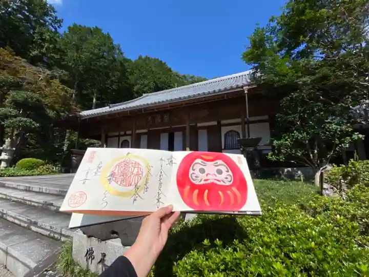 崇禅寺のその他建物