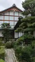 龍見院(竜見院)(京都府)