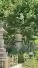 瀧泉寺(目黒不動尊)(東京都)